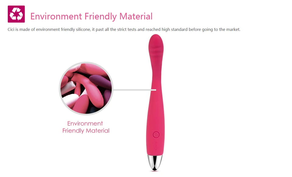 Вибратор для зоны G 