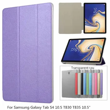 3 fold Slim Transparent Hard Case For Samsung Galaxy Tab S4 10.5 T830 T835 Tablet PC+PU Leather Flip Stand Shell Cover + pen
3 fold Slim Transparent Hard Case For Samsung Galaxy Tab S4 10.5 T830 T835 Tablet PC+PU Leather Flip Stand Shell Cover + pen