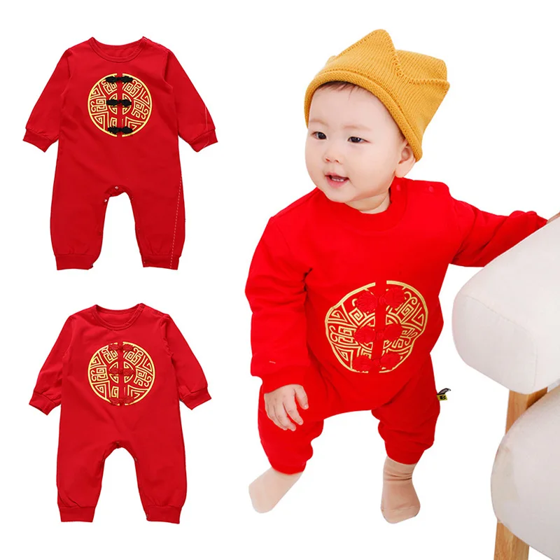 Baby Clothes Chinese Style Embroidered Baby Romper New Year Cotton Embroidery Baby Costume
Baby Clothes Chinese Style Embroidered Baby Romper New Year Cotton Embroidery Baby Costume