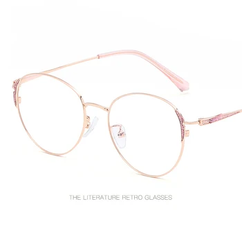 2019 New exquisite oval metal flat mirror full frame Korean fashion glasses literary retro novel personality glasses frame.
2019 New exquisite oval metal flat mirror full frame Korean fashion glasses literary retro novel personality glasses frame.