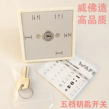 Automatic sliding door Five postion key switch,autodoor operation function selection switch
Automatic sliding door Five postion key switch,autodoor operation function selection switch