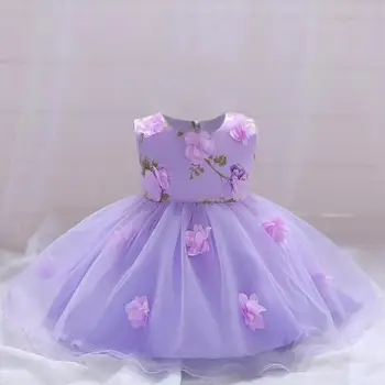 Little Girl Ceremonies Dress Baby Children's Clothing Tutu Kids Dresses for Girls Clothes Newborn Wedding Party Dress
Little Girl Ceremonies Dress Baby Children's Clothing Tutu Kids Dresses for Girls Clothes Newborn Wedding Party Dress