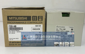 FX3U-4AD (new original) 100% new in stock with one year warranty.New in box
FX3U-4AD (new original) 100% new in stock with one year warranty.New in box