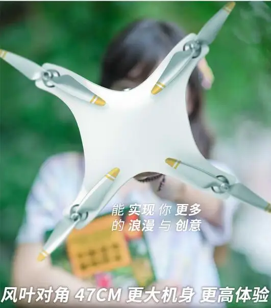 T1 RFT FPV ready to flight nice shape the best choices for you with one battery
T1 RFT FPV ready to flight nice shape the best choices for you with one battery