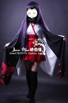 Inu x Boku SS Shirakiin Ririchiyo Cosplay kimono Dress costume customize
Inu x Boku SS Shirakiin Ririchiyo Cosplay kimono Dress costume customize
