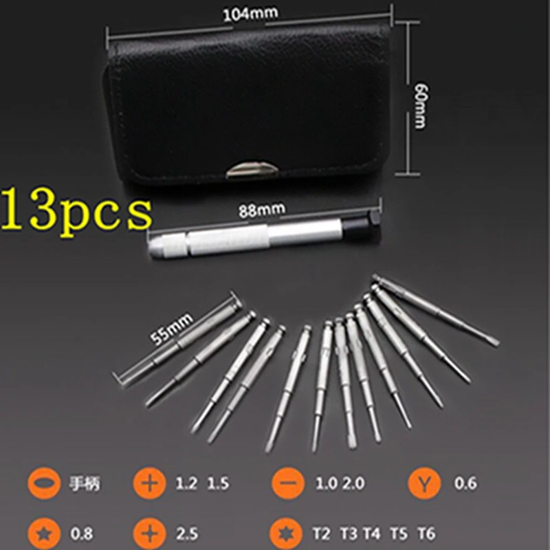 Mobile Phone Repair Tool Handle Screwdriver Bit Set For Xiaomi Tablet iPhone Samsung HTC Sony (3)