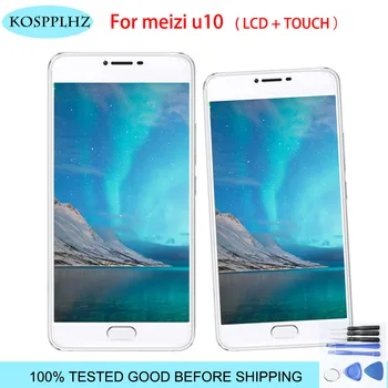 1280*720 5.0 inch white LCD Screen For meizi u10 LCD Display And Touch Screen assembly U 10 Replacement upulse +Tools
1280*720 5.0 inch white LCD Screen For meizi u10 LCD Display And Touch Screen assembly U 10 Replacement upulse +Tools