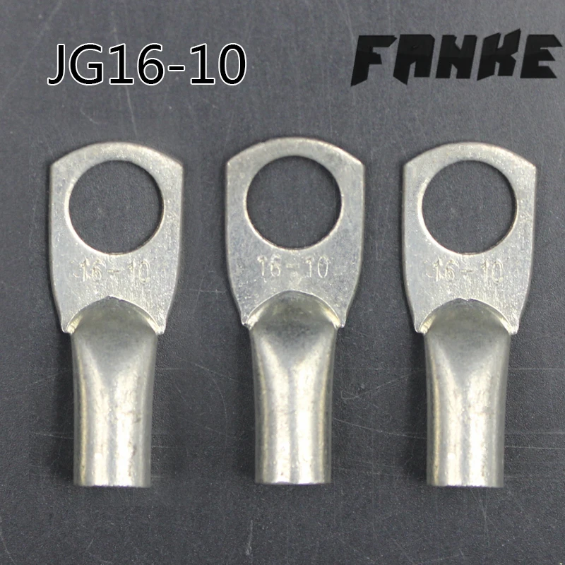1piece JG16-10 tinned copper cable lugs crimp type Electric power fittings equipment contact terminals
1piece JG16-10 tinned copper cable lugs crimp type Electric power fittings equipment contact terminals