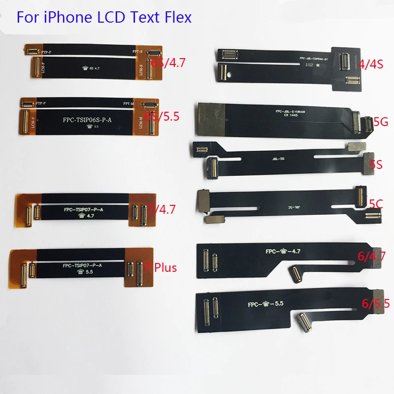 flex for iphone-1