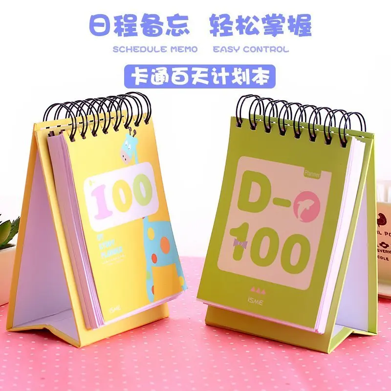 South Korea stationery one hundred days planer cute cartoon animals creative coil diary book
South Korea stationery one hundred days planer cute cartoon animals creative coil diary book