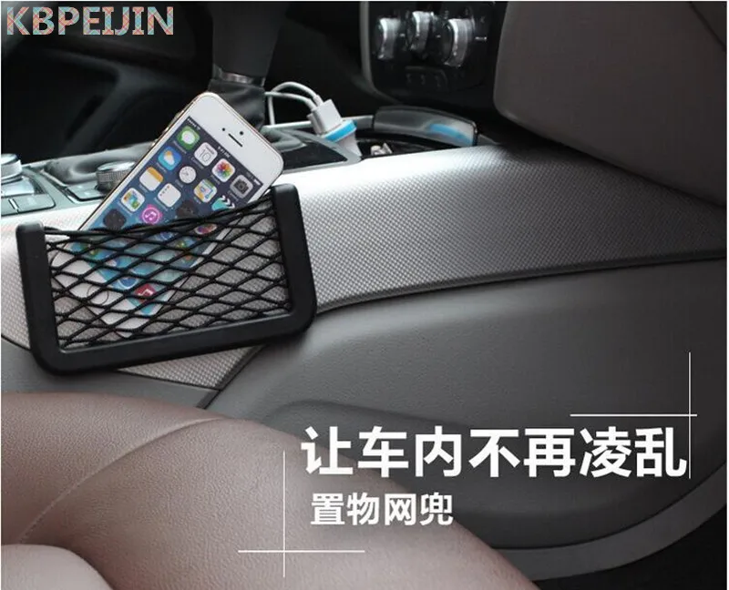 QQ20160229144753