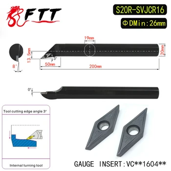 S20R-SVJCR16 3 Degrees Internal Turning Holder For VCMT160404 VCMT160408 Insert Internal Boring Bar Lathe Machine tools
S20R-SVJCR16 3 Degrees Internal Turning Holder For VCMT160404 VCMT160408 Insert Internal Boring Bar Lathe Machine tools