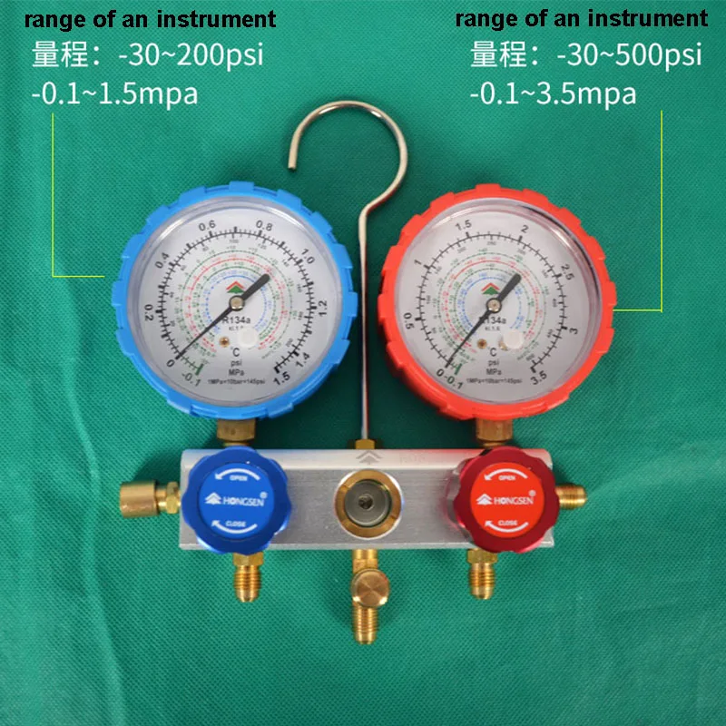 HS-404G automotive air conditioning refrigerant meter fluoride table R22 snow species table R134A plus liquid pressure gauge
HS-404G automotive air conditioning refrigerant meter fluoride table R22 snow species table R134A plus liquid pressure gauge