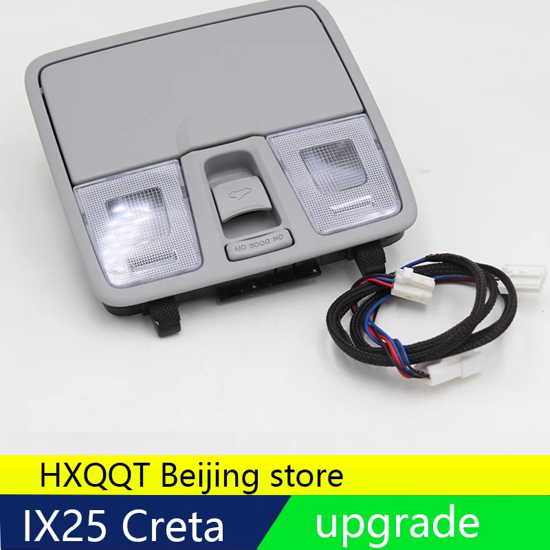HXQQT new Upgrade Front map lamp reading light with glass box for Hyundai IX25 Creta 2015 2016 2017 gray FOR KIA K3
HXQQT new Upgrade Front map lamp reading light with glass box for Hyundai IX25 Creta 2015 2016 2017 gray FOR KIA K3
