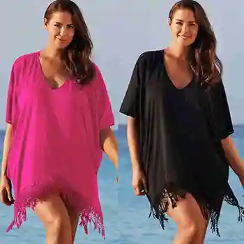 Fashion New Ladies Women's Summer Casual Tassel Beach Loose Short Sleeve Mini Dress Plus Size L-3XL
Fashion New Ladies Women's Summer Casual Tassel Beach Loose Short Sleeve Mini Dress Plus Size L-3XL