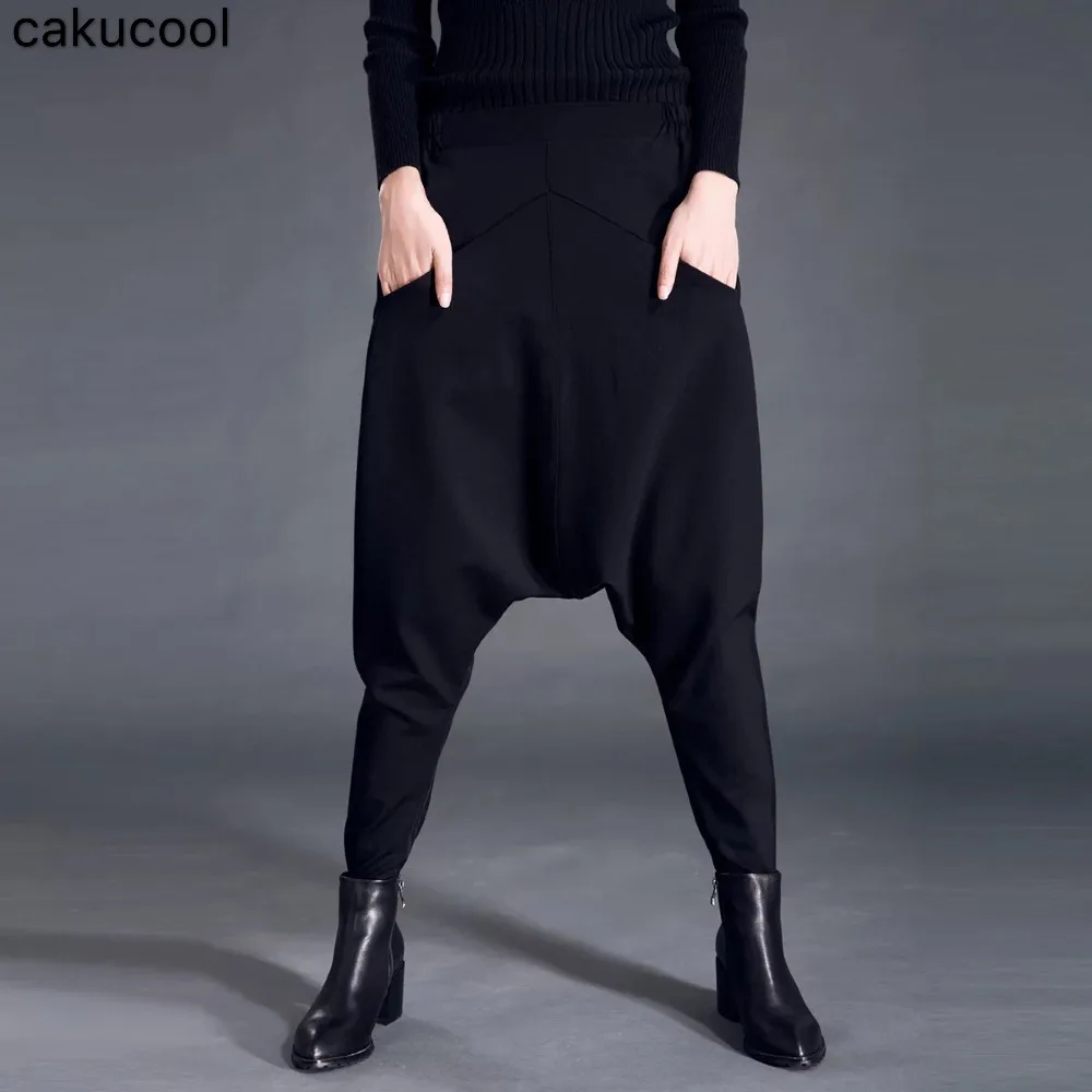 Cakucool 2019 spring and autumn ladies casual large size harem pants hanging pants slim pants squirrel long pants fashion black
Cakucool 2019 spring and autumn ladies casual large size harem pants hanging pants slim pants squirrel long pants fashion black