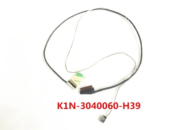 New FOR MSI GS73VR 6RF 7RF Stealth Pro MS-17B1 EDP LCD Video Cable K1N-3040060-H39
New FOR MSI GS73VR 6RF 7RF Stealth Pro MS-17B1 EDP LCD Video Cable K1N-3040060-H39