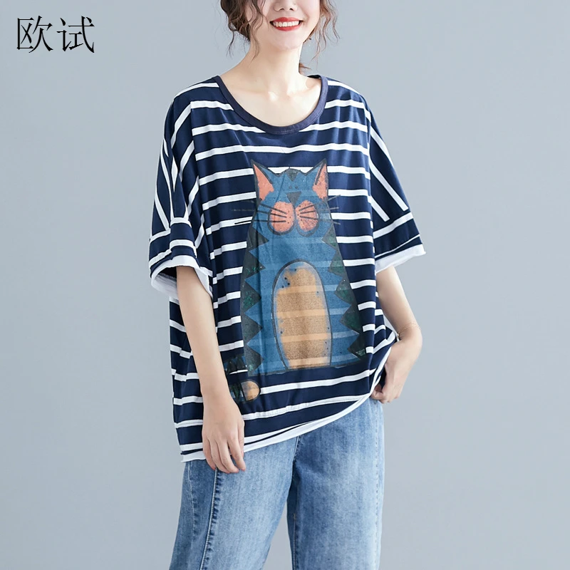 Plus Size Striped Cartoon Pusheen Print Tshirt Casual Tee Korean T Shirt Short Sleeve Loose Women T-Shirt 2019 Summer Tops Femme
Plus Size Striped Cartoon Pusheen Print Tshirt Casual Tee Korean T Shirt Short Sleeve Loose Women T-Shirt 2019 Summer Tops Femme