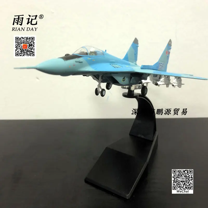mig 29 toy