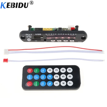 Remote Control Wireless Bluetooth Car Kit MP3 WMA Decoder Board Audio Module USB TF Radio MP3 Player AUX DIY Bluetooth Speaker
Remote Control Wireless Bluetooth Car Kit MP3 WMA Decoder Board Audio Module USB TF Radio MP3 Player AUX DIY Bluetooth Speaker