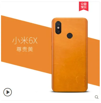 xiaomi mi 6x A2 genuine leather case. insert a 360 degree ultra-thin all-Leather sticker case for xiaomi mi 6x a2 m6x case
xiaomi mi 6x A2 genuine leather case. insert a 360 degree ultra-thin all-Leather sticker case for xiaomi mi 6x a2 m6x case