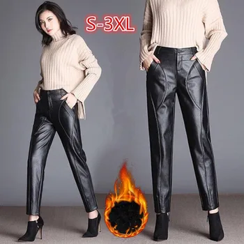 2018 Autumn Winter Women's Trousers S-3XL Winter Leather Pants Warm Velvet Pant For Women PU Leater Harem Pants A231
2018 Autumn Winter Women's Trousers S-3XL Winter Leather Pants Warm Velvet Pant For Women PU Leater Harem Pants A231