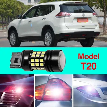 Ownsun Error Free T20 Socket 360 Degrees Projector Lens LED Backup Reverse light R5 Chips Replacement Bulb For Nissan X-Trail
Ownsun Error Free T20 Socket 360 Degrees Projector Lens LED Backup Reverse light R5 Chips Replacement Bulb For Nissan X-Trail
