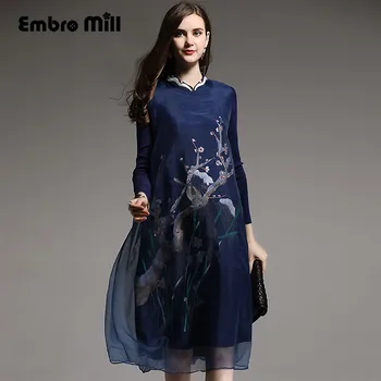 High-end Autumn winter Qipao Chinese style vintage embroidery flower blue elegant lady loose knitted organza wool dress S-XXL
High-end Autumn winter Qipao Chinese style vintage embroidery flower blue elegant lady loose knitted organza wool dress S-XXL