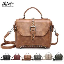 New Crossbody Bags For Women Messenger Bags 2018 Totes Vintage Leather Bags Handbags Women Famous Brand Rivet Small Shoulder Sac
New Crossbody Bags For Women Messenger Bags 2018 Totes Vintage Leather Bags Handbags Women Famous Brand Rivet Small Shoulder Sac