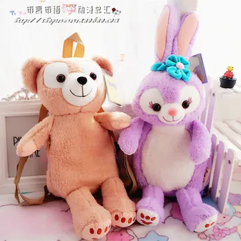 Japan Duffy Bear Plush Toy Bag Duffy Bear Friends Stellalou Plush Backpack Kids Cartoon Bear School Bag Children Backpack Gifts
Japan Duffy Bear Plush Toy Bag Duffy Bear Friends Stellalou Plush Backpack Kids Cartoon Bear School Bag Children Backpack Gifts