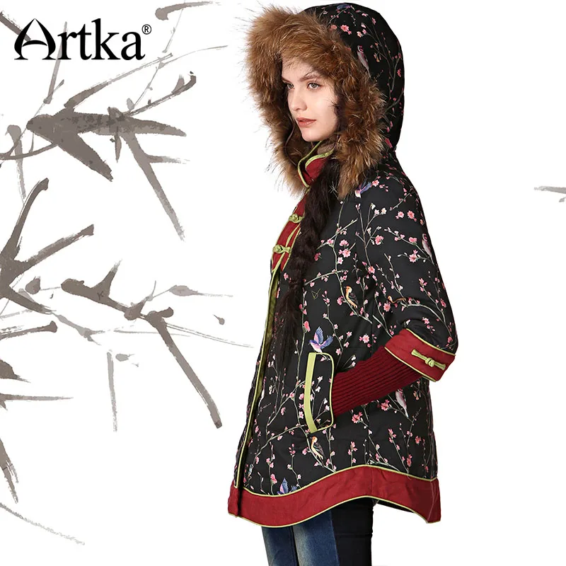 Artka 2015 женская ретро новая коллекция зимней одежды со шляпой с длинными рукавами цветочое высококачественное элегантное удобное коротное хлопоковое пальто MA11343D 11.11
Artka 2015 женская ретро новая коллекция зимней одежды со шляпой с длинными рукавами цветочое высококачественное элегантное удобное коротное хлопоковое пальто MA11343D 11.11