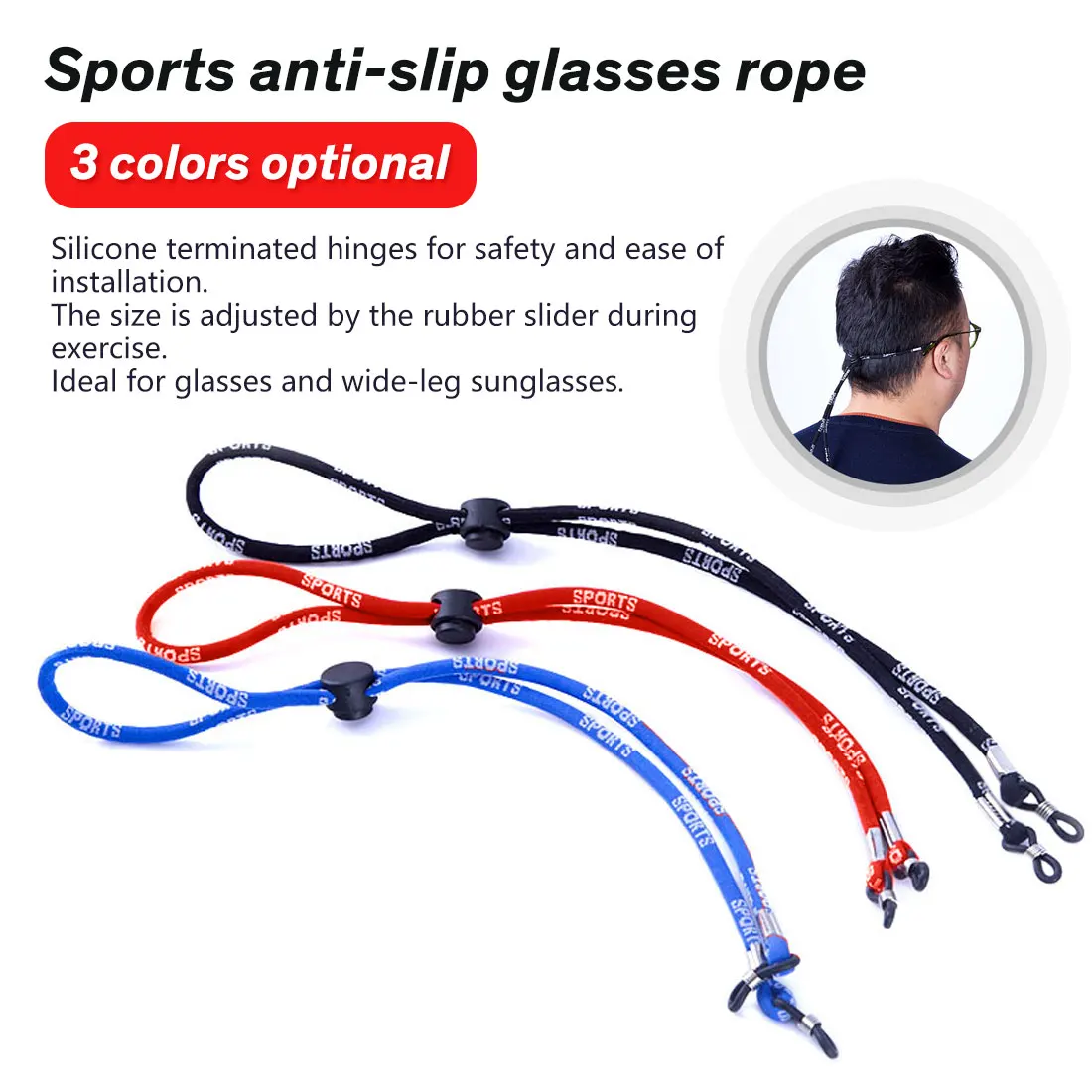 Elastic Eyeglasses Cord Adjustable Glasses Lanyards Neck String Cord Retainer Strap Head Band Glasses Rope
Elastic Eyeglasses Cord Adjustable Glasses Lanyards Neck String Cord Retainer Strap Head Band Glasses Rope