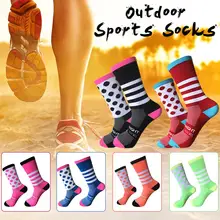 Outdoor Sports Cycling Stocking Fashion Multicolor Wave Point Striped Bicycle Stocking Basketball Running Stocking For Men&Women
Outdoor Sports Cycling Stocking Fashion Multicolor Wave Point Striped Bicycle Stocking Basketball Running Stocking For Men&Women