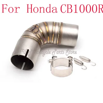 51MM Motorcycle Exhaust Accessories Adapter Exhaust Middle Link mid Pipe Tube Tip For Honda CB1000r 2010 2011 2012 Years 
51MM Motorcycle Exhaust Accessories Adapter Exhaust Middle Link mid Pipe Tube Tip For Honda CB1000r 2010 2011 2012 Years