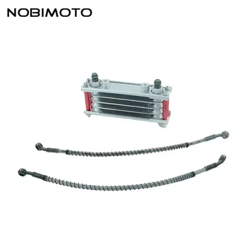 Off Road Motorcycle Oil Cooler Scooter Radiator With 200mm Short Tubing Fit for 50cc-160cc Modify Oil-cooled Engines CNC-181-2
Off Road Motorcycle Oil Cooler Scooter Radiator With 200mm Short Tubing Fit for 50cc-160cc Modify Oil-cooled Engines CNC-181-2