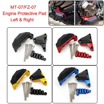 MT-07 FZ-07 MT07 FZ Motorcycle Engine Protective Pad Slider Case Guard Cover Protector For YAMAHA 2014-2018 M-T07 FZ-07 MT 07
MT-07 FZ-07 MT07 FZ Motorcycle Engine Protective Pad Slider Case Guard Cover Protector For YAMAHA 2014-2018 M-T07 FZ-07 MT 07