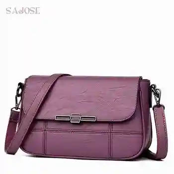 Crossbody Bags For Girl high quality shoulder bag women PU leather high quality hdndbag Lady Fashion Designer Messenger Bag
Crossbody Bags For Girl high quality shoulder bag women PU leather high quality hdndbag Lady Fashion Designer Messenger Bag