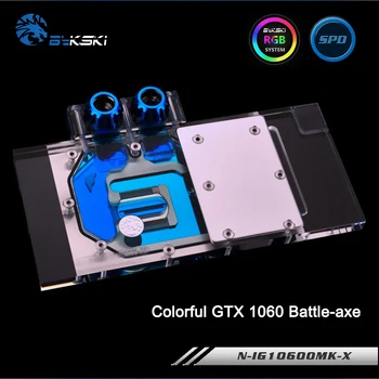 Bykski N-IG1060OMK-X, Full Cover Graphics Card Water Cooling Block RGB/RBW for Colorful GTX 1060 Battle-axe
Bykski N-IG1060OMK-X, Full Cover Graphics Card Water Cooling Block RGB/RBW for Colorful GTX 1060 Battle-axe