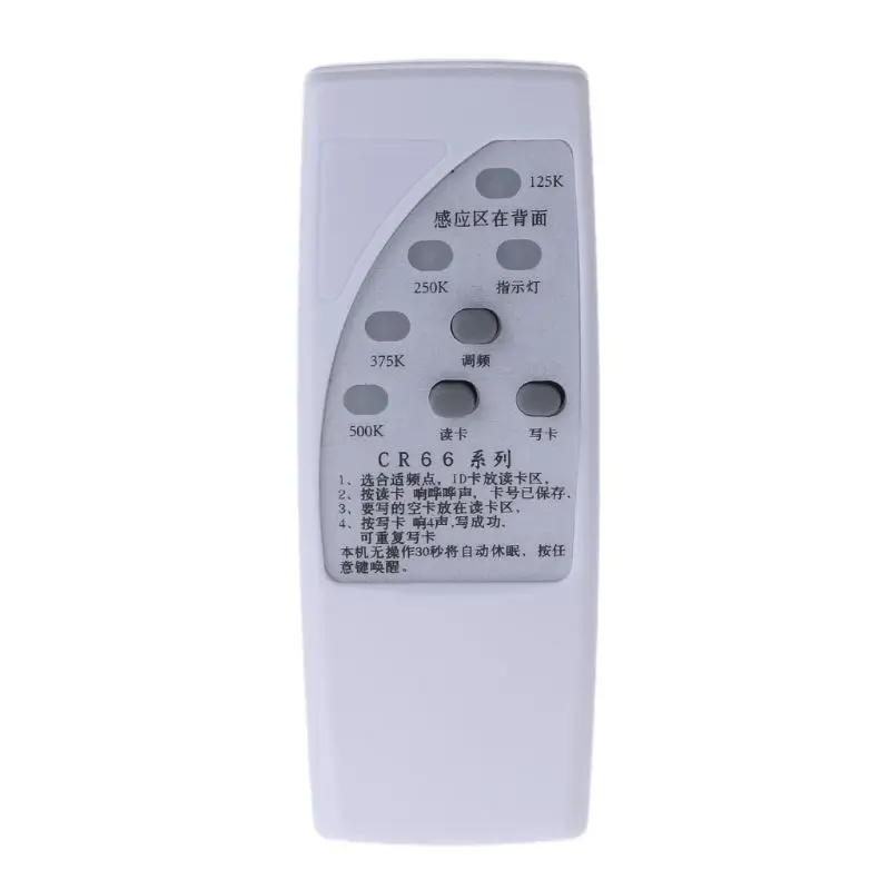 Handheld RFID Duplicator Key Copier Reader Writer Card Cloner Programmer 125KHz 2019 New
Handheld RFID Duplicator Key Copier Reader Writer Card Cloner Programmer 125KHz 2019 New