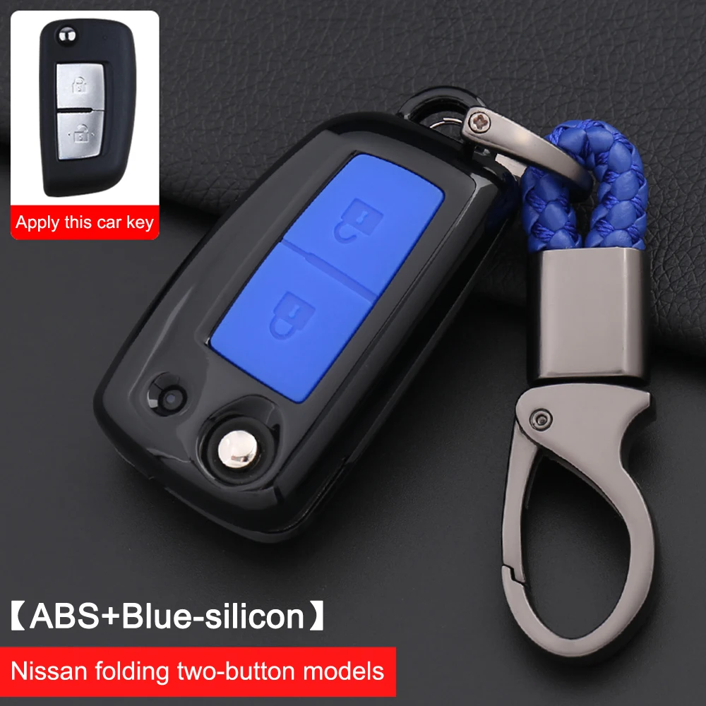 2 Buttons Silicone Car Key Fob Case Cover Skin For Nissan J11 X-Trail Juke Qashqai Micra Murano Maxima Altima Juke Geniss
2 Buttons Silicone Car Key Fob Case Cover Skin For Nissan J11 X-Trail Juke Qashqai Micra Murano Maxima Altima Juke Geniss
