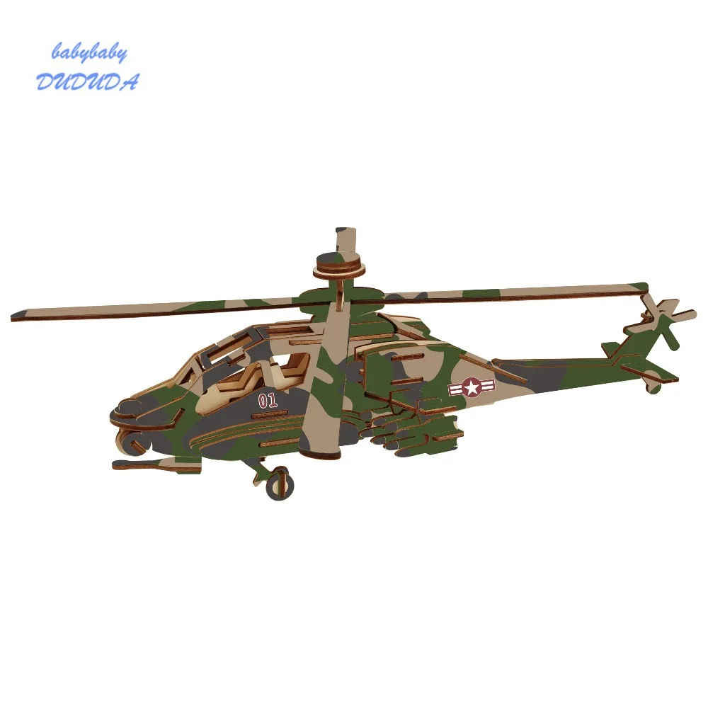 3D Wooden Jigsaw Puzzle Service helicopte Model Aircraft DIY Handmade toy Wooden Simulation Toys for Children laser cutting
3D Wooden Jigsaw Puzzle Service helicopte Model Aircraft DIY Handmade toy Wooden Simulation Toys for Children laser cutting