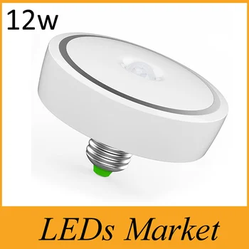 12W Led sound bulb corridor energy saving smart aisle corridor body sensor led bulb lamp E27
12W Led sound bulb corridor energy saving smart aisle corridor body sensor led bulb lamp E27