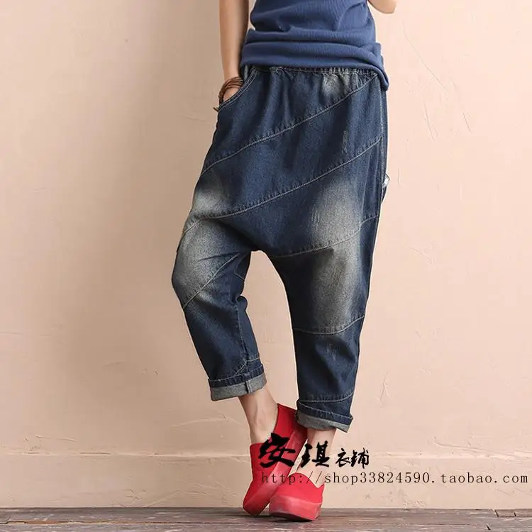 Cowboy Palazzo Cargo Leggings Boho Harem Vintage Slim Femme Loose Pantalones De Vestir Mujer Jeans Blue Pants for Women Trousers
Cowboy Palazzo Cargo Leggings Boho Harem Vintage Slim Femme Loose Pantalones De Vestir Mujer Jeans Blue Pants for Women Trousers