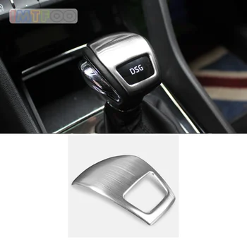 STAINLESS STEEL CAR GEAR SHIFT KNOB TRIM COVER MOLDING FOR 2016 2017 2018 SKODA KODIAQ ACCESSORIES CAR-STYLING
STAINLESS STEEL CAR GEAR SHIFT KNOB TRIM COVER MOLDING FOR 2016 2017 2018 SKODA KODIAQ ACCESSORIES CAR-STYLING