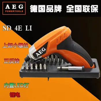 Authentic licensed German AEG charging batch batch 4V lithium battery electric screwdriver screwdriver BD 4E LI (standard suite)
Authentic licensed German AEG charging batch batch 4V lithium battery electric screwdriver screwdriver BD 4E LI (standard suite)