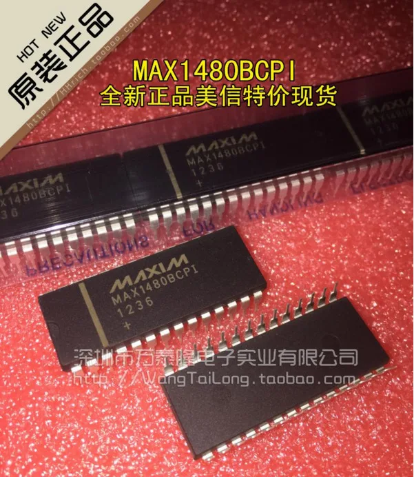 MAX1480 MAX1480BCPI | Электроника