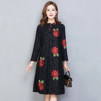 new Spring and autumn Women's ethnic embroidery cardigan coat plus size S-6XL long sleeve sun protection clothing lace jacket 
new Spring and autumn Women's ethnic embroidery cardigan coat plus size S-6XL long sleeve sun protection clothing lace jacket