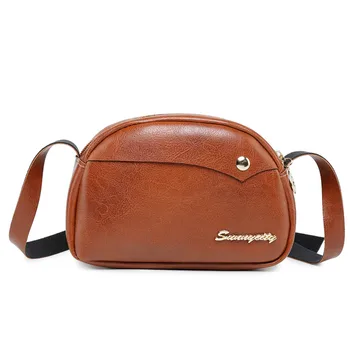 women's handbag lady's PU leather small shoulder bag brown/coffee/black shell mini cell phone cross body mobile purse
women's handbag lady's PU leather small shoulder bag brown/coffee/black shell mini cell phone cross body mobile purse