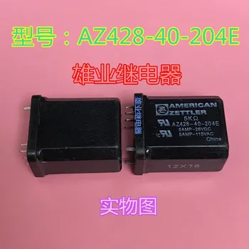 AZ428-40-204E Relay AZ428-40-204E
