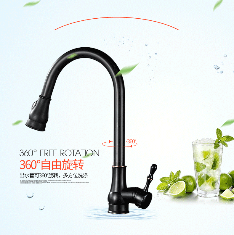 تسوق Modern Pull Down Spout Kitchen Faucet Deck Mounted Black Stream
